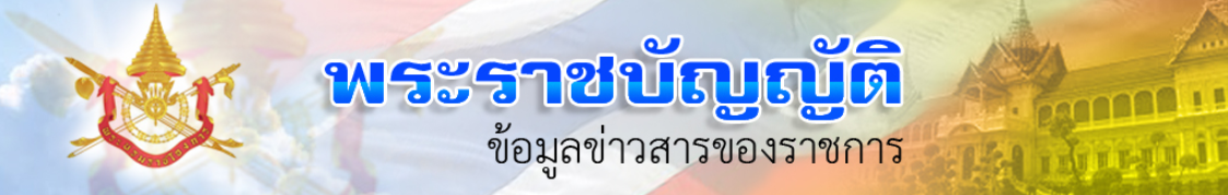 Relateds Banner-68b53c0ead0d7.png